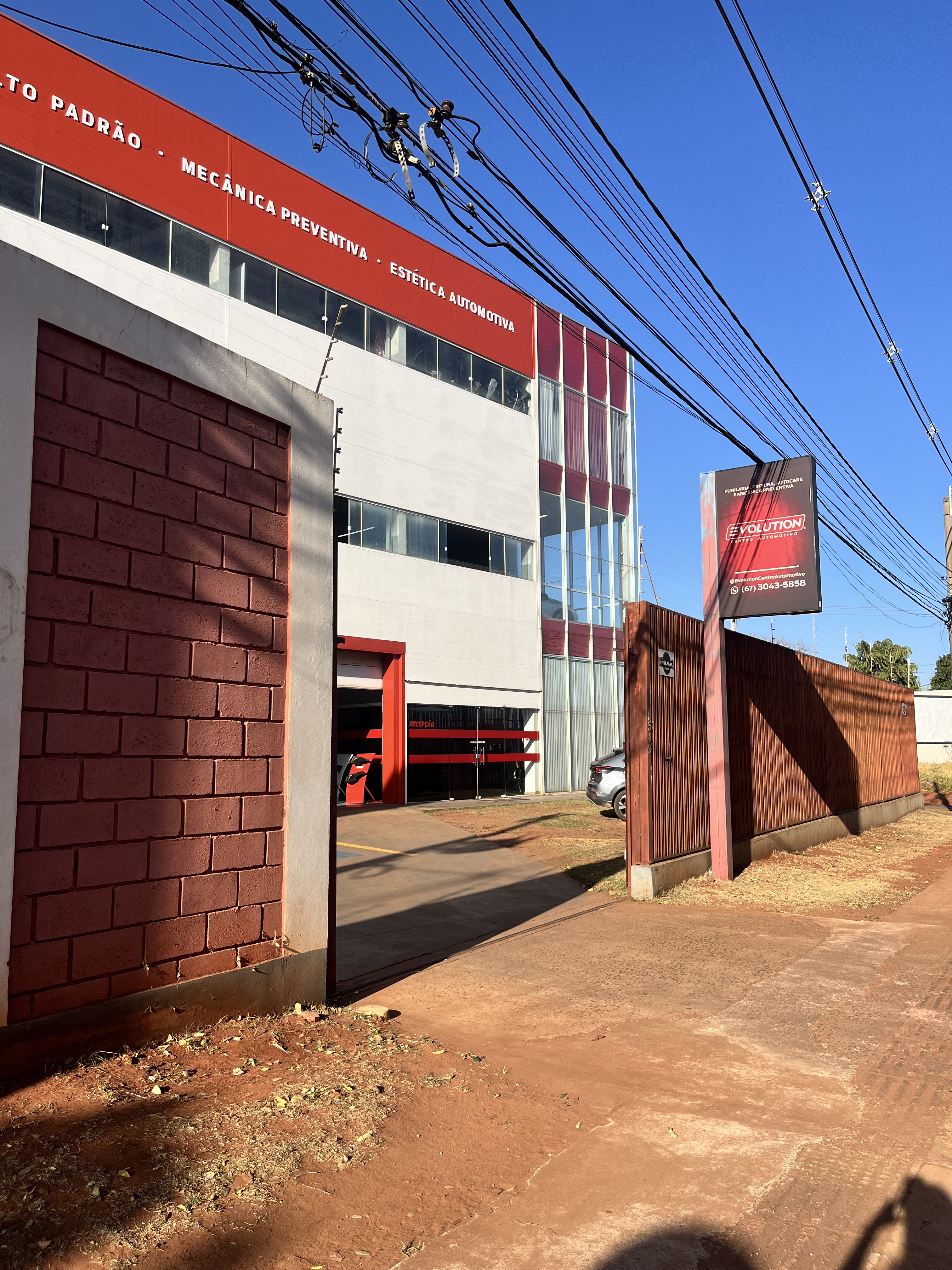 Entrada Evolution